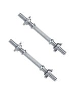 Barra De Mancuerna - Image 2